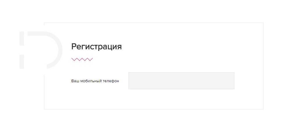 Взять деньги в Джой Мани в Урени
